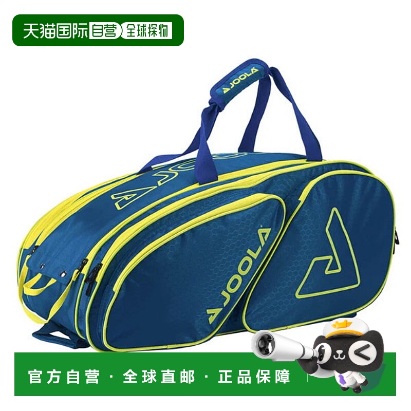 日本直邮JOOLA Tour Elite Pro Bag Pickleball 背包/行李袋 PABA