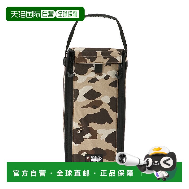 日本直邮A BATHING APE BAPE 迷彩灯笼包 L/M号 包包