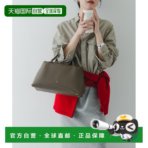 日本直邮TOV 女士 牛皮托特包BRANCHIE M款斜挎包【付后1h可退】