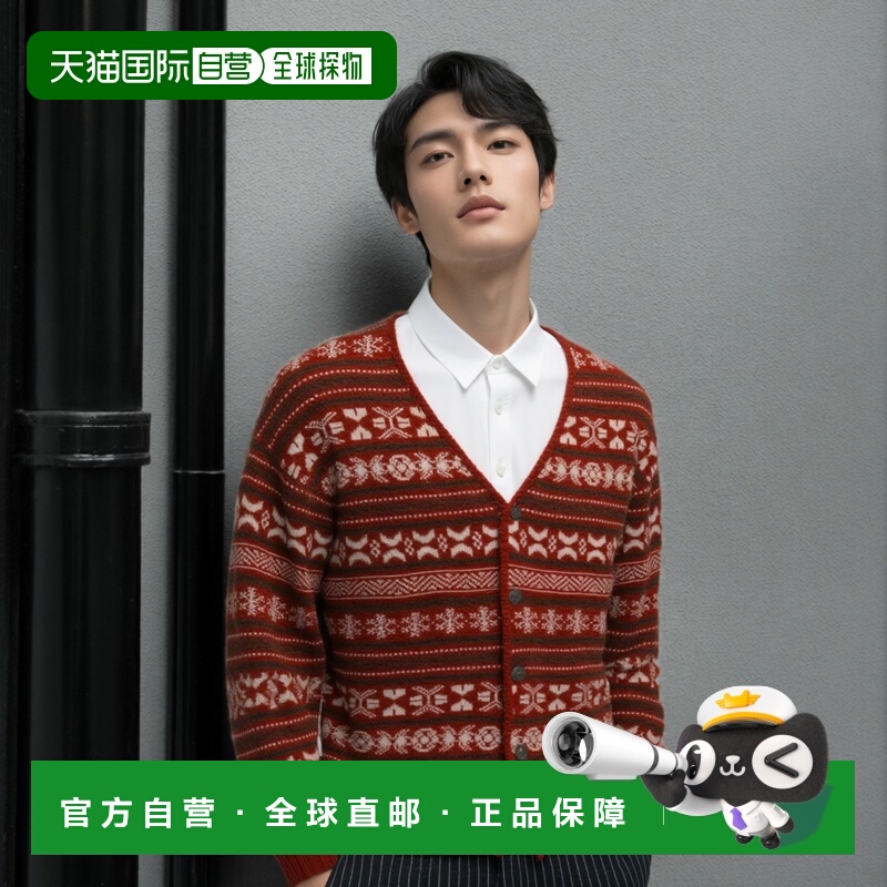 1h可退 日本直邮官方授权 FREAK'S STORE 费尔岛风开衫复古毛衣