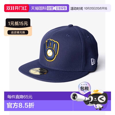 日本直邮New Era 59FIFTY 5950 棒球帽密尔沃基酿酒人队场上正品