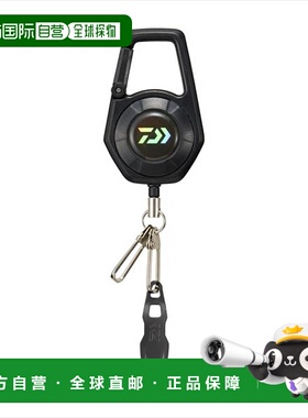 日本直邮Daiwa Line Cutter 2 40S 带登山扣卷轴 黑色
