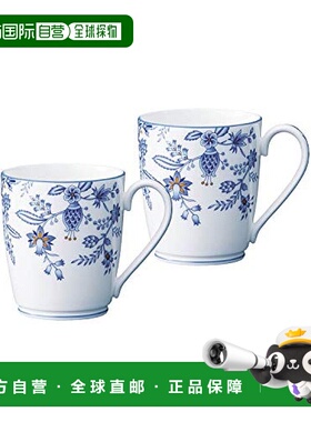 【日本直邮】Noritake 马克杯 蓝色 索伦蒂诺 295cc 餐具 咖啡馆