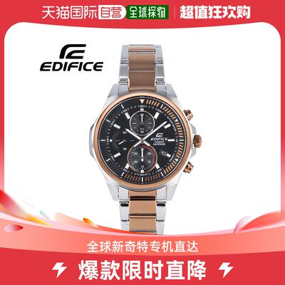 日本直邮EFR-S572GS-1A Casio Edifice CASIO EDIFICE 卡西欧 手