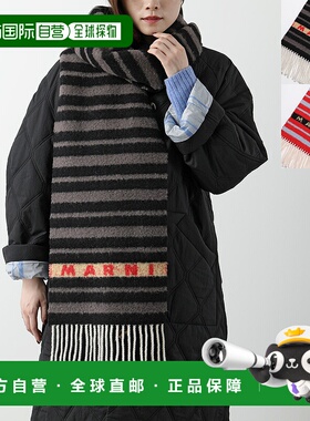 日本直邮Marni 围巾 SCMC0120Y0 UAW034 女士徽标边框流苏大披肩