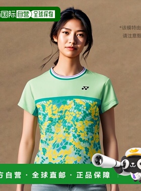 日本直邮Yonex 网球/羽毛球服（女） 比赛衬衫/女 (20734)