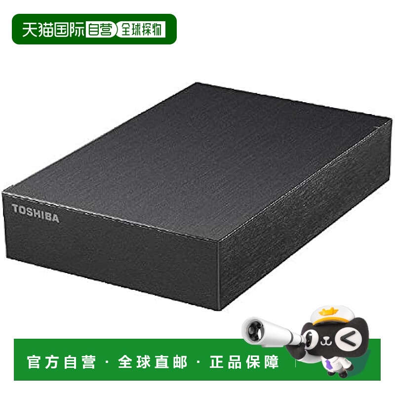 【日本直邮】巴法络 HD-TDA2U3-B 外置硬盘 2TB 黑色 USB-A