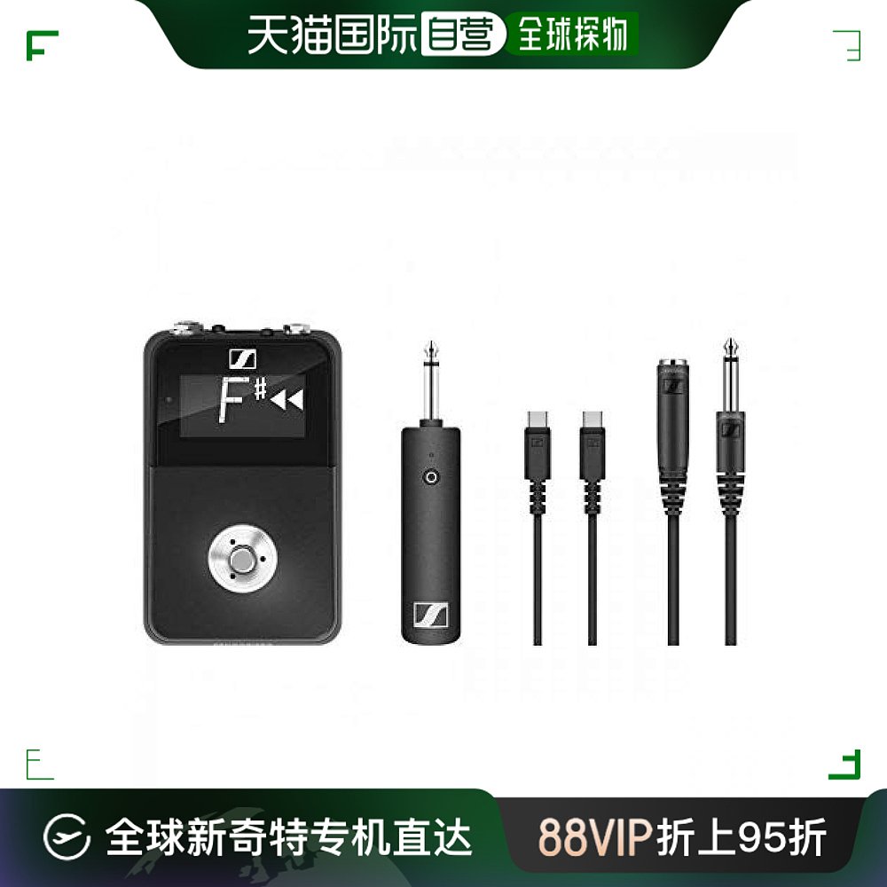 ձֱʡSennheiserɭЧװXS(XSW-Dַ3949Ԫ