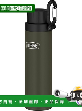 【日本直邮】Thermos膳魔师 冷饮水壶 带提环500ml RBAA-500 KKI
