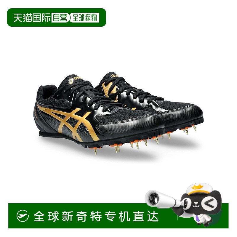 日本直邮asics EFFORT 13 男女通用轨道田径运动鞋 1093A167.003