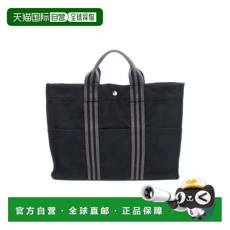 1h可退 日本直邮中古Hermes爱马仕女包B级9新Tote Bag托特包帆布