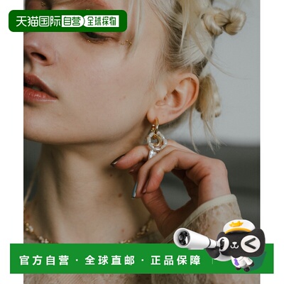日本直邮et.UNiVER 女士 气质珍珠金属混搭圆环耳饰 1125配饰