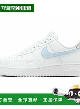 日本直邮NIKE耐克男女同款女士休闲单鞋休闲鞋HF0022-100