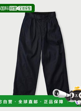 1h可退 日本直邮45R 双纱斜纹棉Charlotte宽版长裤（靛蓝）