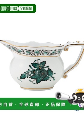 日本直邮HEREND Apony Green 2 AV2（蓝绿色）奶精80ml 00645-0-0