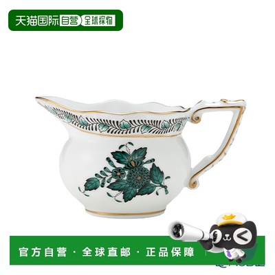 日本直邮HEREND Apony Green 2 AV2（蓝绿色）奶精80ml 00645-0-0