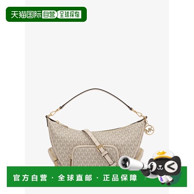 日本直邮MERRITT 可转换口袋中号单肩包 - MK签名 手提包斜挎包