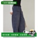 日本直邮WHO 女装 1h可退 WHO gallery 侧袋休闲裤 WWZ1061102A