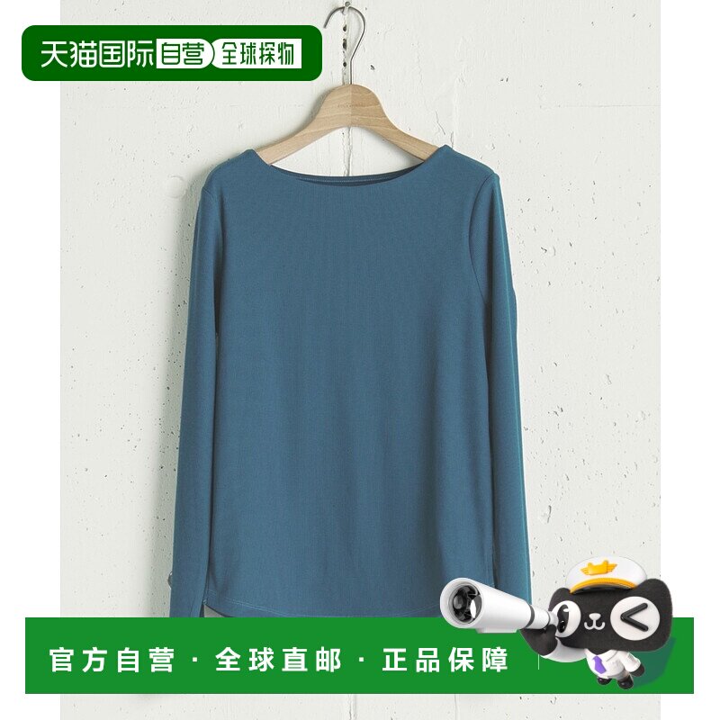 1h可退 日本直邮DOUX ARCHIVES 女装 双层设计 紧身T恤 显瘦百搭