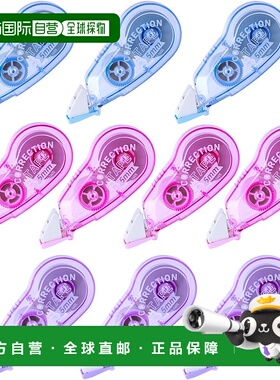 【日本直邮】Plus 修正带 粉彩 3 色组合 粉色 蓝色 一次性 5mm x