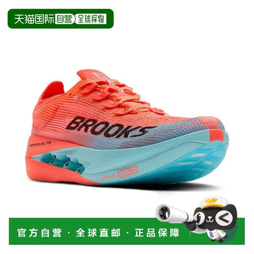 日本直邮Brooks 布鲁克斯男士跑步训练鞋部活精英5粉色BRU0496运