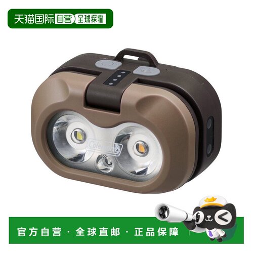 日本直邮Coleman 2240014 手持式灯