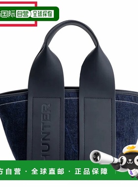 日本直邮Hunter Refined Stitch 牛仔迷你托特包 (UBS5504DNM-DNM