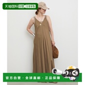 Classe女士复古调丝光连衣裙 1h可退 日本直邮Deuxieme 优雅肩带