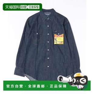 1h可退 日本直邮Wrangler男女同款宽松版型丹宁衬衫 西部风格右斜