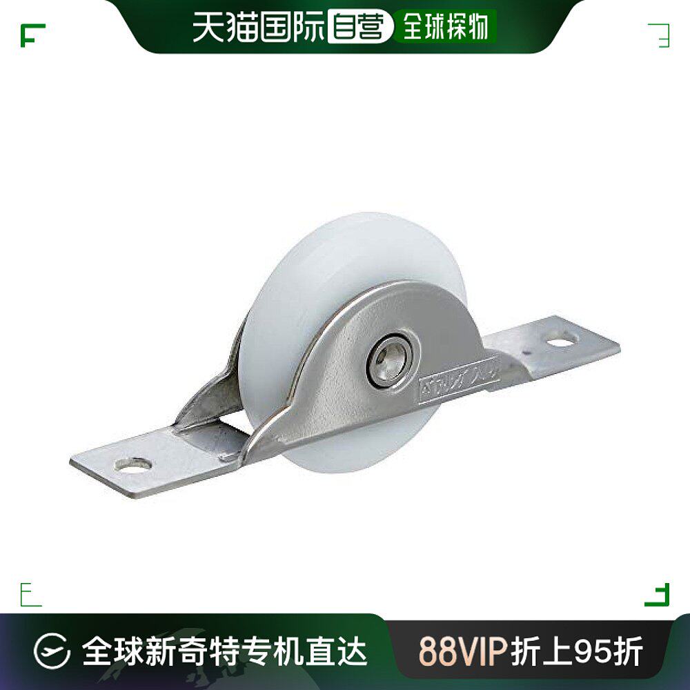 【日本直邮】trusco v型轮 平板框架 33a型 Φ33 2件 thsn-40-33a