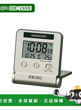 【日本直邮】Seiko精工电子闹钟旅行用多功能浅金色SQ772G数字
