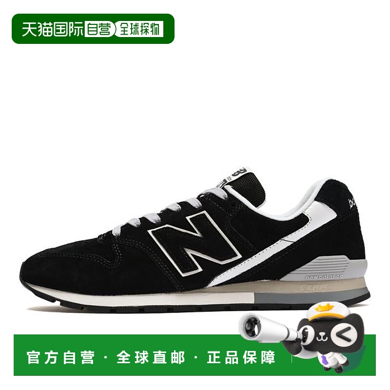 日本直邮New Balance CM996EL2(D) 运动鞋