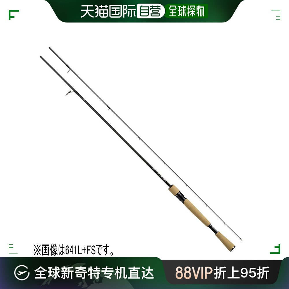 日本直邮 Daiwa Rod Black Label SG 662L+FS 纺纱型号 [5] 户外/登山/野营/旅行用品 路亚竿 原图主图