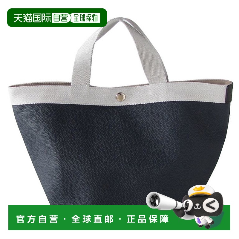 日本直邮Herve Chapelier 707GP 手提包女式船形 M 涂层帆布x707G