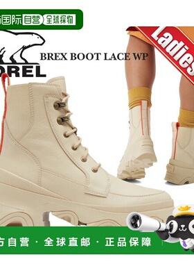 日本直邮SOREL BREX BOOT LACE WP BLEACHED CRAMIC OPTIMZED ORA