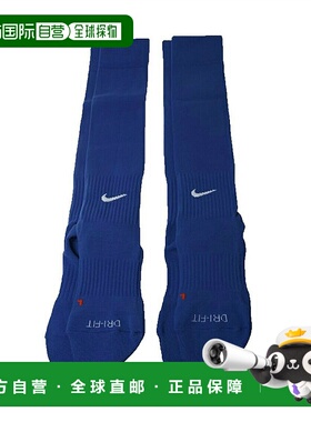 日本直邮 Nike 男士2双装DRIFIT足球袜 黑色 SX4650 运动袜