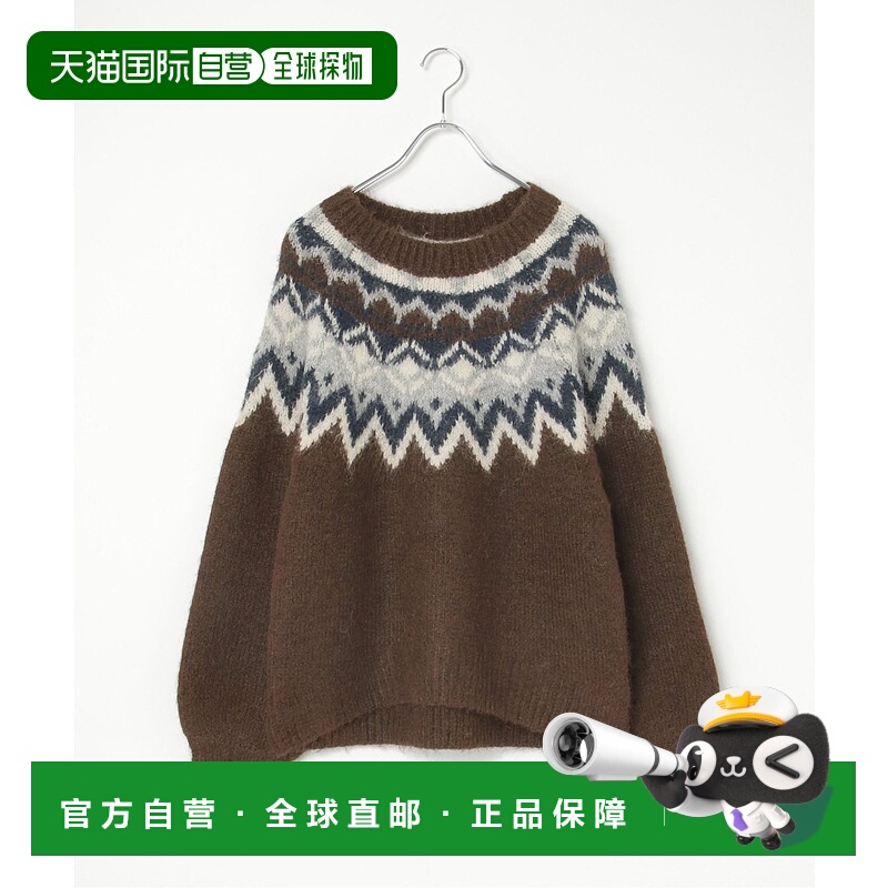 1h可退 日本直邮VENCE EXCHANGE 女装 宽松版型 北欧风针织套头衫