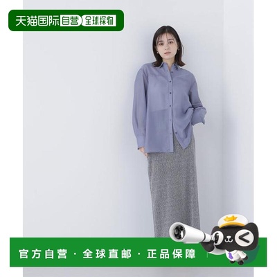 1h可退 日本直邮NATURAL BEAUTY BASIC 透明闪粉细肩带裙