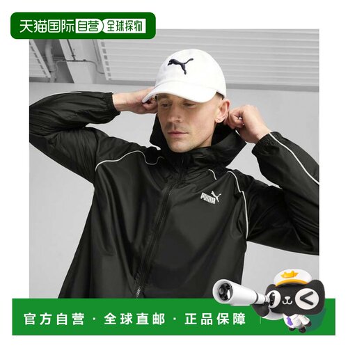 日本直邮PUMA 中性款 ESS 彪马猫 BB 帽 白色