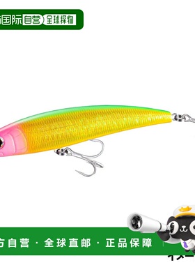 日本直邮 Shimano Lure Exsense Konoshiro 铅笔 185F 009 Kyorin