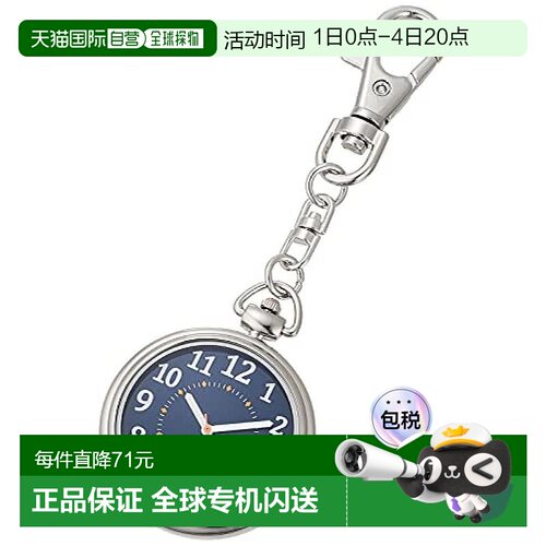 【日本直邮】J-Axis 时尚腕表 SP105-BL