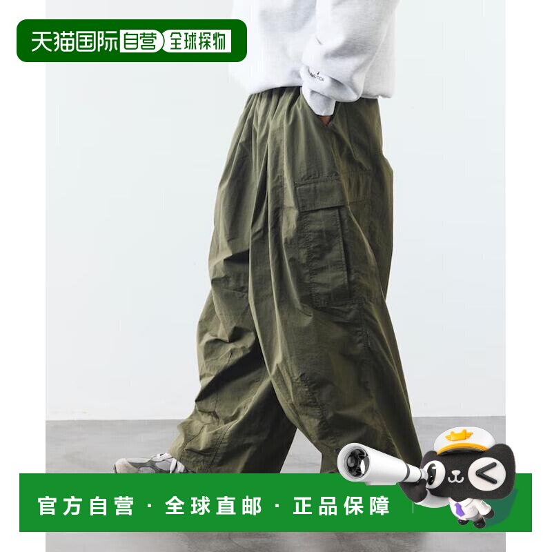 日本直邮官方授权 FREAK'S STORE 男装 尼龙多口【付后1h可退】