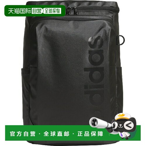 日本直邮adidas Liner Logo Square Backpack背包 TC657-KV3970
