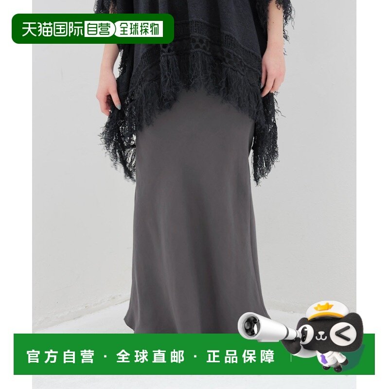 1h可退 日本直邮DRESSLAVE 女士双面布鱼尾裙 91603413,女装/女士精品,半身裙,淘宝优惠券,粉丝福利购,淘宝优惠卷