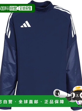日本直邮阿迪达斯青少年足球服上衣 KRX44