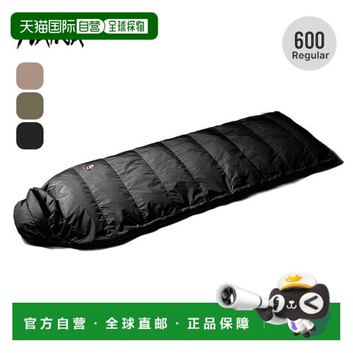 日本直邮NANGA 睡袋 马米型 登山 AURORA TEX SQUARE FOOT 600 NS