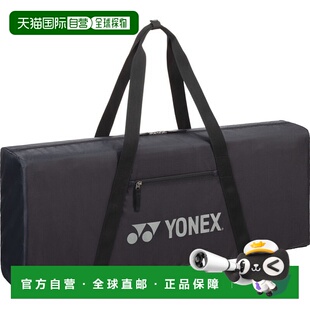 BAG24GBL 日本直邮Yonex 网球包 007 健身包