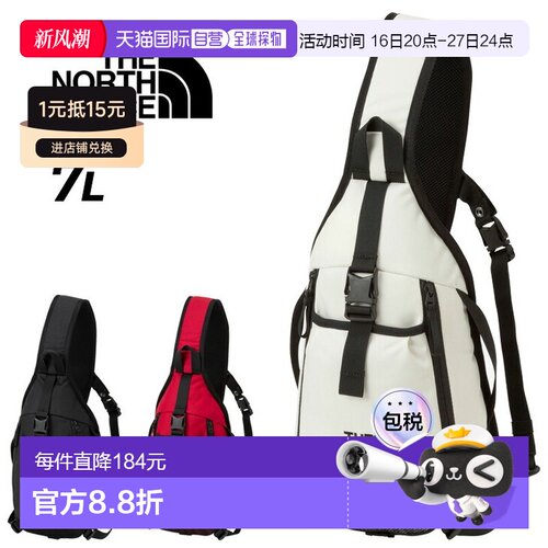 日本直邮北面单肩斜挎包 7L 男女 THE NORTH FACE Leap Sling 单