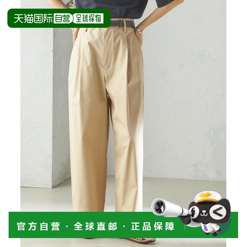 1h可退 日本直邮SHIPS Primary Navy Label：中性色修身裤