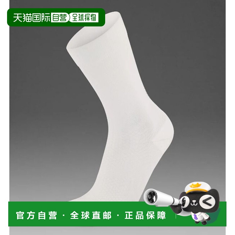 日本直邮2XU 袜子 Vectr 反光中筒跑步袜